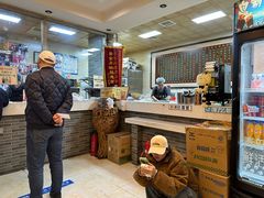 -清真·二嫂子煎饼果子(鼓楼旗舰形象店)