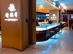 -北京华联购物中心(天通苑店)