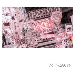 -DC大蔡婚礼策划(李公堤店)