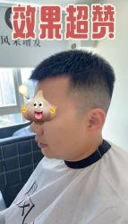 -唐风采假发补发定制