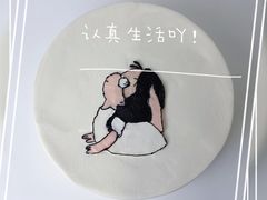 -威利旺卡烘焙西点蛋糕培训(朝阳校区)