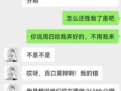 -W Fitness 威尔仕健身(北京英皇集团中心店)