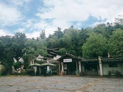 -景德镇古窑民俗博览区