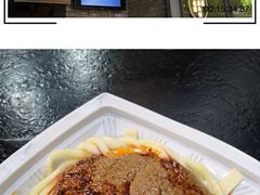 -清真盛志望麻酱酿皮·非遗老字号