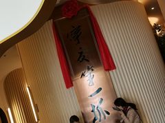 -宁夏国强手抓羊肉·清真菜(未央路凤三店)