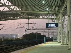 -长鹿旅游休博园