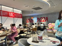 -必胜客(鑫乐汇店)