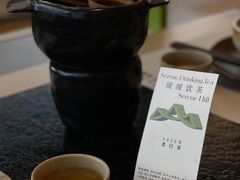 -山缓缓火锅(苏州仁恒仓街店)