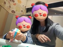 -海底捞火锅(枫蓝国际购物中心店)