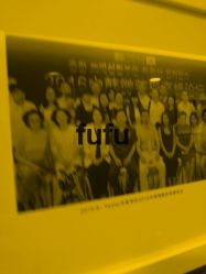 -Yestar杭州艺星医疗美容医院