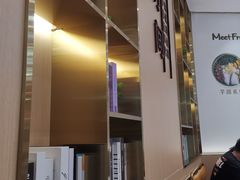 -鲜芋仙(番禺万达广场店)