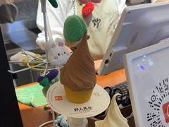 -野人先生Gelato(上海长宁龙之梦店)