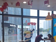 -麦当劳(海洋城店)