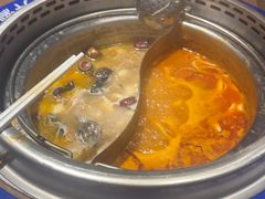 -快乐小羊·内蒙牛羊肉火锅(流花中心店)