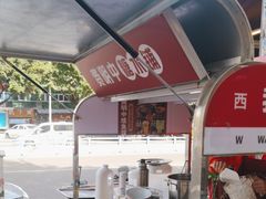 -费明中罗非鱼(大石坝店)