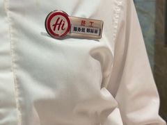 -海底捞火锅(亲子主题北金鹰店)