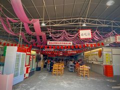 -三千坪超级火锅市场·土灶牛肉火锅