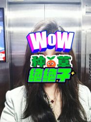 -甲·铺轻奢美甲美睫