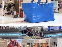 -深圳龙华星河COCO City(民治店)
