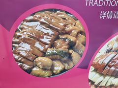 盆菜-黄埔华苑酒家(黄埔总店)