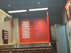 -许哥东北烧烤·铁丳烤串·宫后夹肉(繁花中心店)