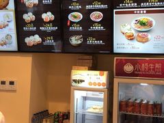 -小杨生煎(龙阳广场店)