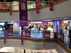 -欧亚汇集(飞跃路店)