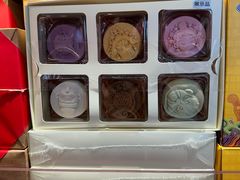 -稻香村(首都国际机场3号航站楼店)