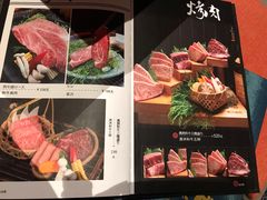 -山川小町·极番烧肉(新地假日广场店)