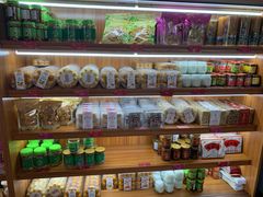 -欢姐伦教糕(北海大道北店)