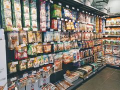 -萌兽医馆·眼科·异宠专科(三里屯店)