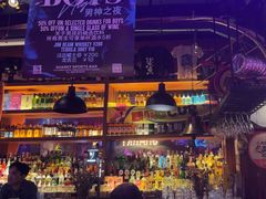 -鲨鱼美式餐厅酒吧Sharky