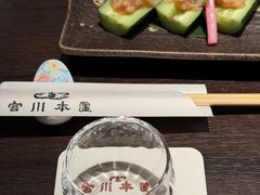 -うなぎ つきじ宮川本廛(伊势丹新宿店)
