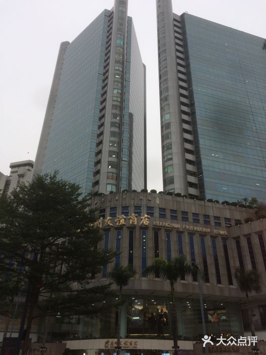 淘金(地铁站)图片