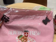 -Tims天好咖啡·贝果(东方广场店)