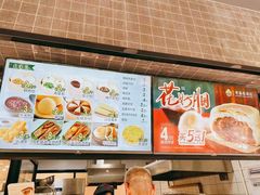 -老盛昌(梅陇店)