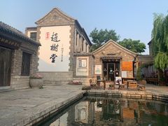 -百花洲
