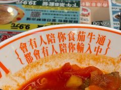 -肥韬茶餐厅(海上世界店)