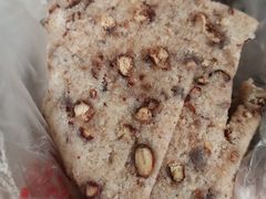 -杨招娣糕点(装驾桥巷店)
