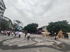 -磁器口古镇