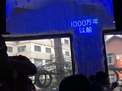 -很久以前羊肉串(打浦路店)