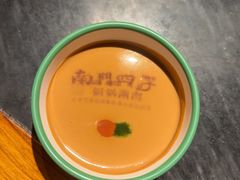 -南门四季铜锅涮肉(左家庄店)