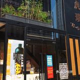 汉街快时尚连锁咖啡厅☕ 一杯只要2块钱