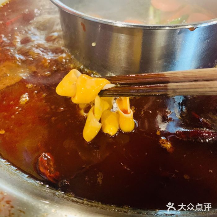 赵二火锅图片