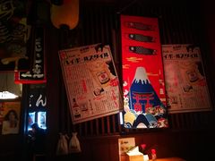 -醉虎传(南锣鼓巷店)