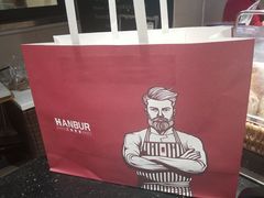 -汉柏麦香德国面包房(海信店)