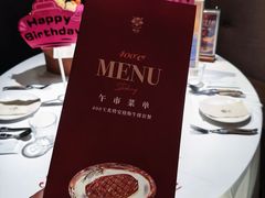 -食间牛排(重庆路万达店)