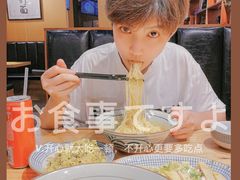 -南小蟹手工點心(三里屯店)