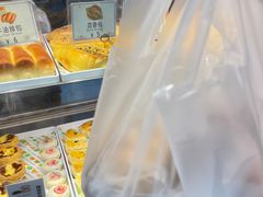 -浓心爷爷·现烤面包(水荫路店)