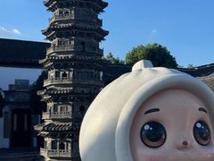 -南翔饭店